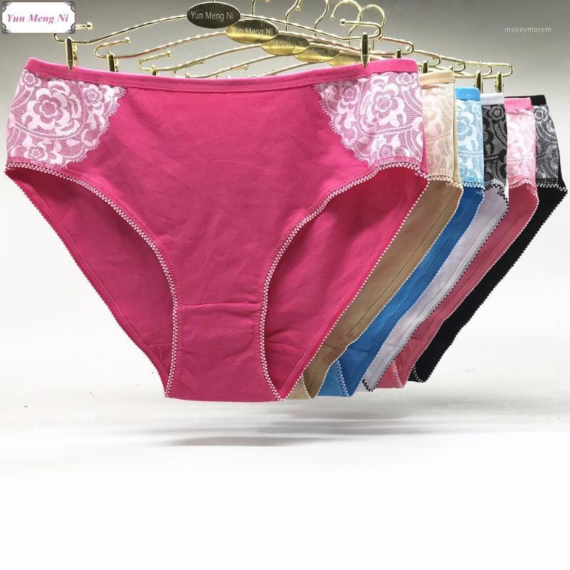 Free Shipping Big yards 2XL/3XL/4XL Women's panties underwear Cotton Women's Underwear Large Size Mummy Pants 892571, Multi
Free Shipping Big yards 2XL/3XL/4XL Women's panties underwear Cotton Women's Underwear Large Size Mummy Pants 892571, Multi