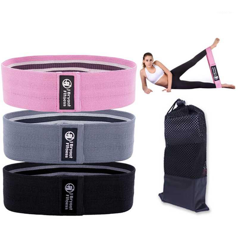 Strength Fabric Booty Bands Exercise Hip Resistance Band Non-Slip for Gym Fitness Squat Glutes Thigh Training Yoga Body Slimming1
Strength Fabric Booty Bands Exercise Hip Resistance Band Non-Slip for Gym Fitness Squat Glutes Thigh Training Yoga Body Slimming1