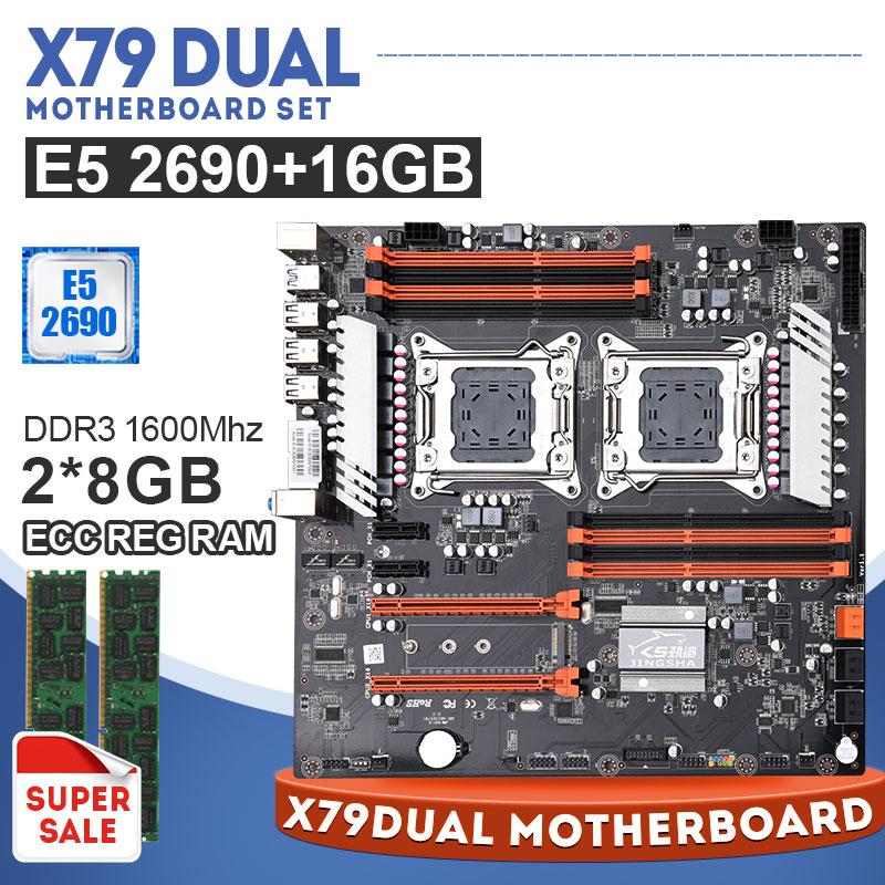 X79 Dual PC Gaming Motherboard Set with 1 × Xeon E5 2690 2 × 8GB=16GB 1600MHz DDR3 ECC REG Memory
X79 Dual PC Gaming Motherboard Set with 1 × Xeon E5 2690 2 × 8GB=16GB 1600MHz DDR3 ECC REG Memory