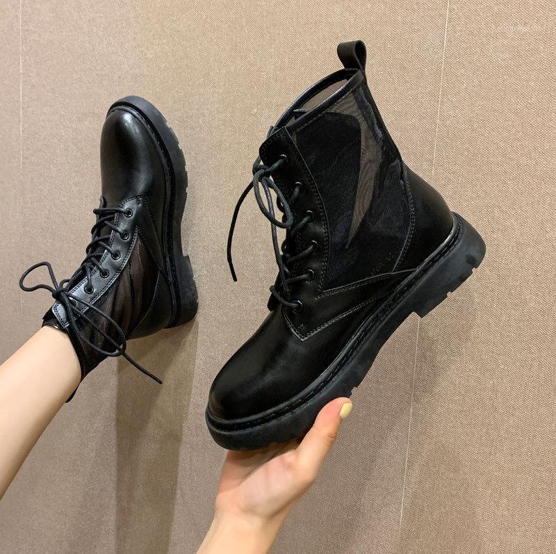 Boots Women's Spring Summer British Style 2020 new Lace-up Boots Mesh Breathable Hollow out Cool1, Black
Boots Women's Spring Summer British Style 2020 new Lace-up Boots Mesh Breathable Hollow out Cool1, Black