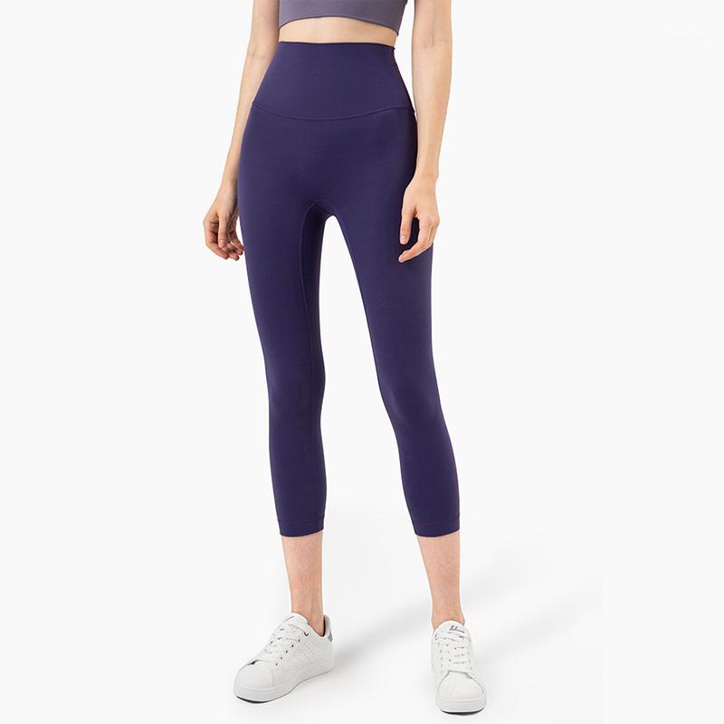 Cloudye women's exercise Yoga Pants exercise tights tight running fitness gym Cropped Trousers1, Midnight violet blue
Cloudye women's exercise Yoga Pants exercise tights tight running fitness gym Cropped Trousers1, Midnight violet blue