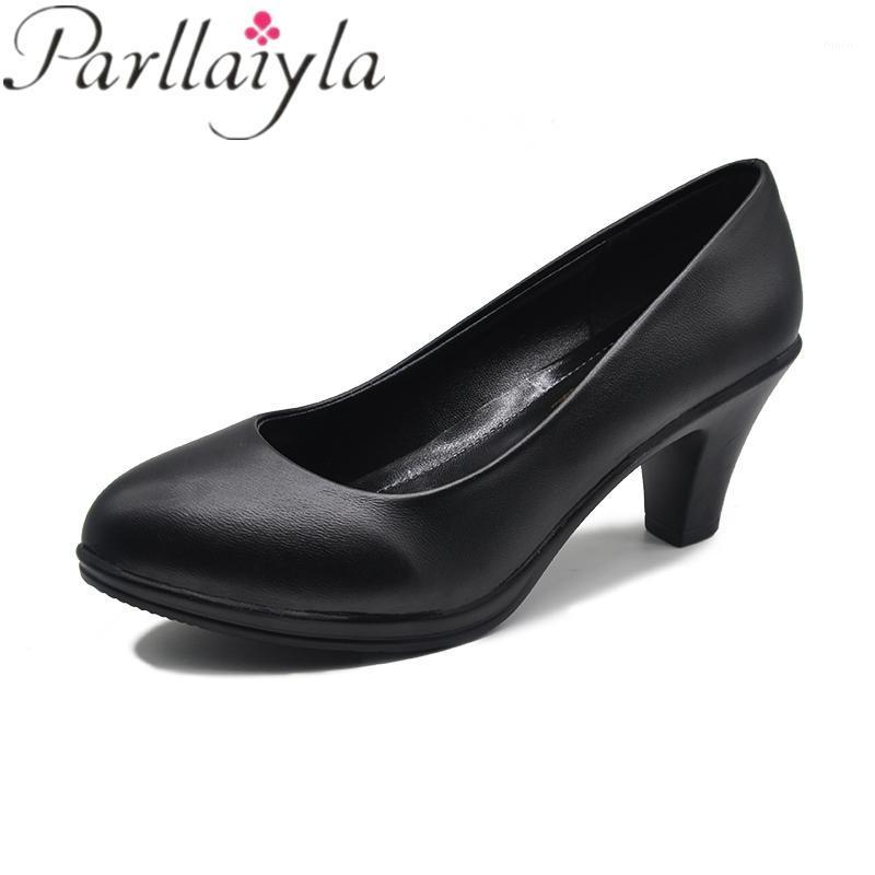 2021 High Heels Female Pumps Shallow Square Heel Women shoes Ladies Woman New Workplace Office Lady Basic Shoes heel 4-6cm1, Black
2021 High Heels Female Pumps Shallow Square Heel Women shoes Ladies Woman New Workplace Office Lady Basic Shoes heel 4-6cm1, Black