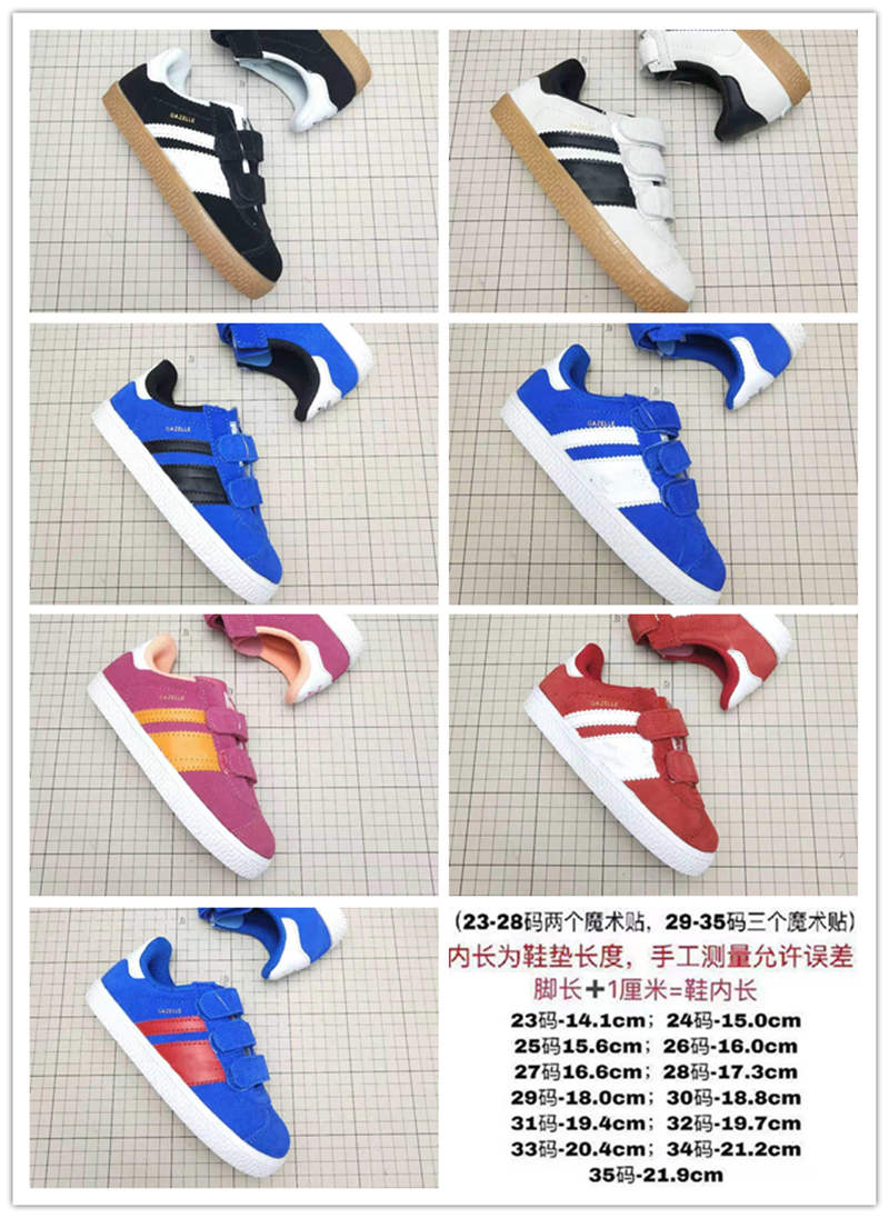 Children's running sneakers Velcro casual sneakers sport size 23-35 Kids boys girls red blue black white casual board shoes
Children's running sneakers Velcro casual sneakers sport size 23-35 Kids boys girls red blue black white casual board shoes