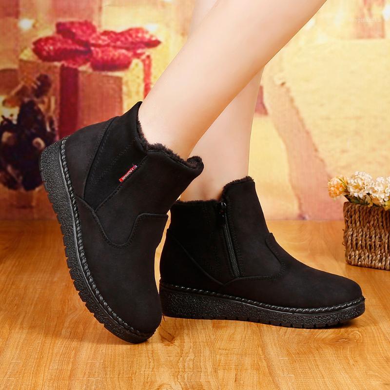 SAGACE Women Boots Short Warm Casual Winter Platform Bootie Plush Snow Outdoor Flock Footwear Ankle Warm Shoes Boots #451, Black
SAGACE Women Boots Short Warm Casual Winter Platform Bootie Plush Snow Outdoor Flock Footwear Ankle Warm Shoes Boots #451, Black