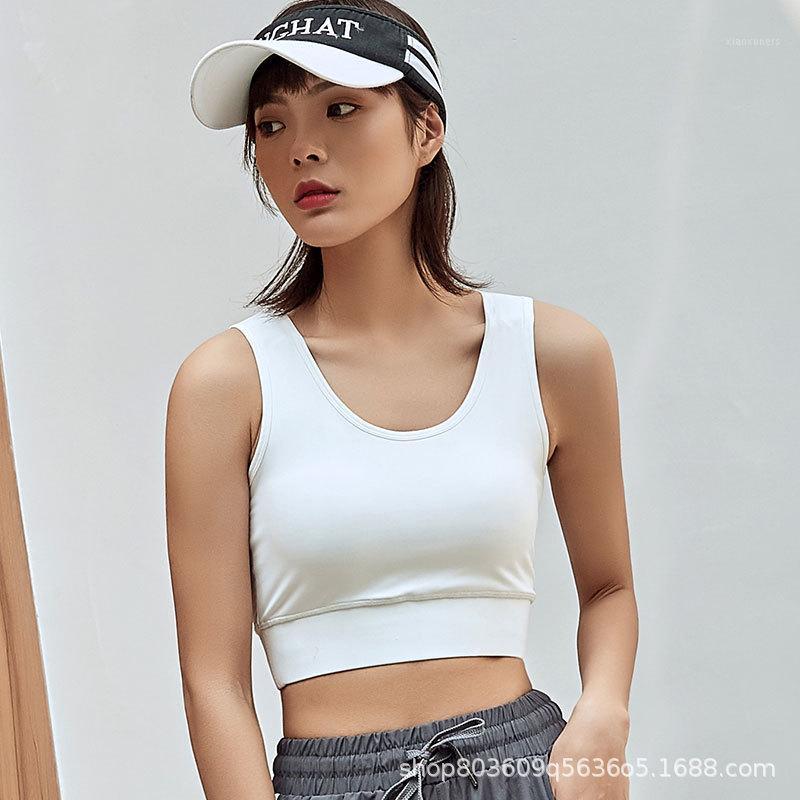 2020 Latest Popular Sports Underwear Womens Running -resistant Push up Stereotypes Yoga Beauty Back Vest Fitness Bra /301, White
2020 Latest Popular Sports Underwear Womens Running -resistant Push up Stereotypes Yoga Beauty Back Vest Fitness Bra /301, White