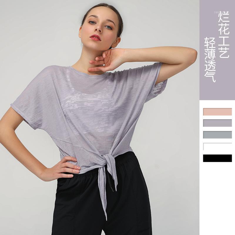 Ladies Yoga Breathable Loose Short Sleeve Top Sweatshirt Comfortable Sports T-shirt Fitness Top1, Black
Ladies Yoga Breathable Loose Short Sleeve Top Sweatshirt Comfortable Sports T-shirt Fitness Top1, Black