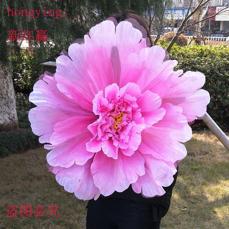 1 pcs peony Artificial flowers 50-60 cm Dancing props The simulation flower Dance props Hand - flower children's1, Red
1 pcs peony Artificial flowers 50-60 cm Dancing props The simulation flower Dance props Hand - flower children's1, Red