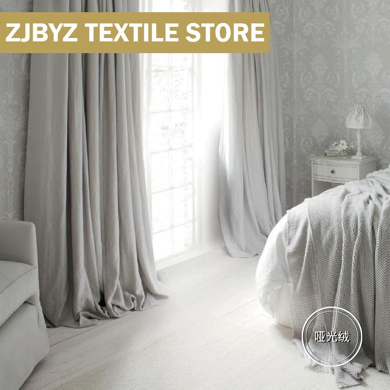 Light Luxury Velvet Shading Velvet Modern Retro American French Gray Light Gray Bedroom Warm Living Room Curtains, Curtain
Light Luxury Velvet Shading Velvet Modern Retro American French Gray Light Gray Bedroom Warm Living Room Curtains, Curtain