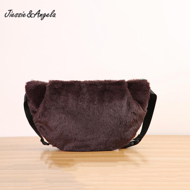 Jiessie&Angela Fur Fanny Pack Women Waist Bag Large Capacity Chest Bag Female Plush Shoulder Pack Automatic Buckle Belt Bags, Black
Jiessie&Angela Fur Fanny Pack Women Waist Bag Large Capacity Chest Bag Female Plush Shoulder Pack Automatic Buckle Belt Bags, Black