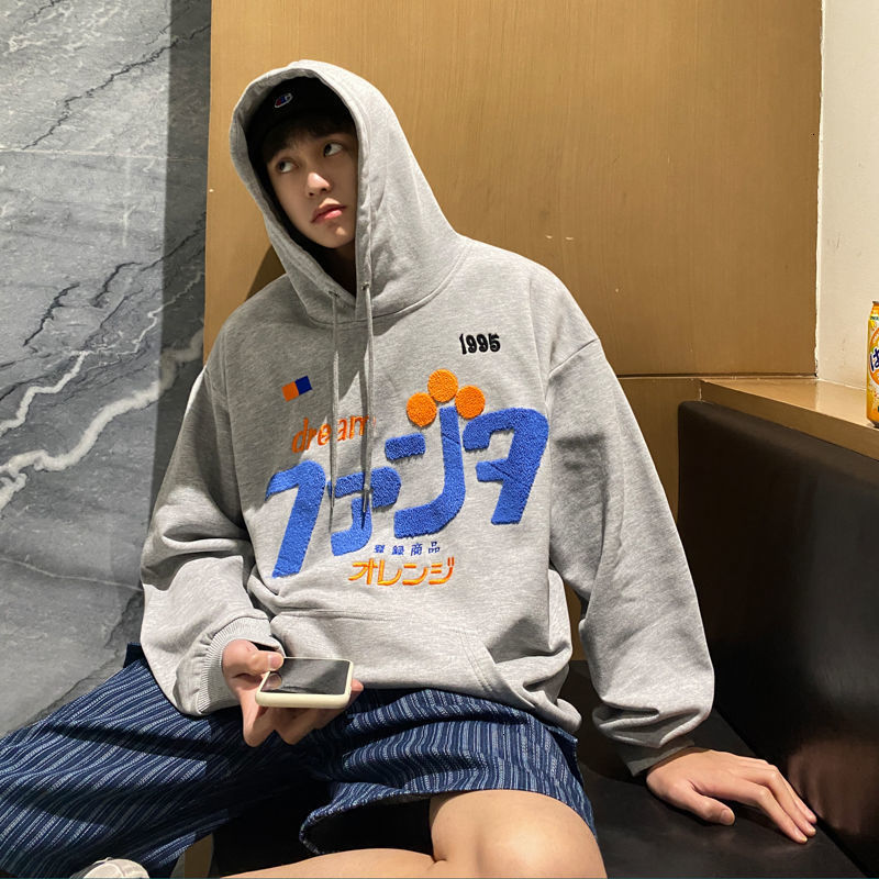 2021 New Men's Casual Embroidered Hoodies Woman Oversize Korean Streetwear Pullovers Man Hooded Sweatshirts Clothing Hip Hop 80li, White
2021 New Men's Casual Embroidered Hoodies Woman Oversize Korean Streetwear Pullovers Man Hooded Sweatshirts Clothing Hip Hop 80li, White