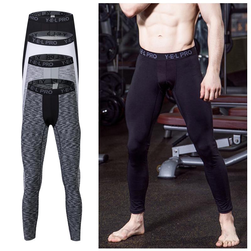 Compression pants running shoes men's training pants sports fitness men's leggings jogging fitness sportswear, Black
Compression pants running shoes men's training pants sports fitness men's leggings jogging fitness sportswear, Black