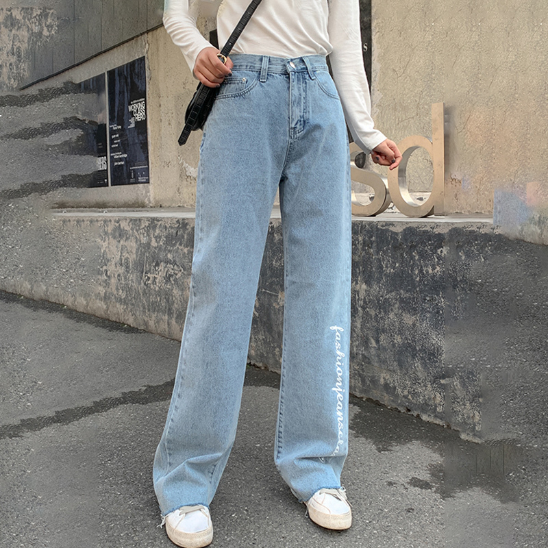 2021 New Breeze Pants Ripped High-waist for Women Will See New Straight Loosed From Broad Legs Look Finer Drape Fashion Ck6 Vexg, Navy blue.
2021 New Breeze Pants Ripped High-waist for Women Will See New Straight Loosed From Broad Legs Look Finer Drape Fashion Ck6 Vexg, Navy blue.