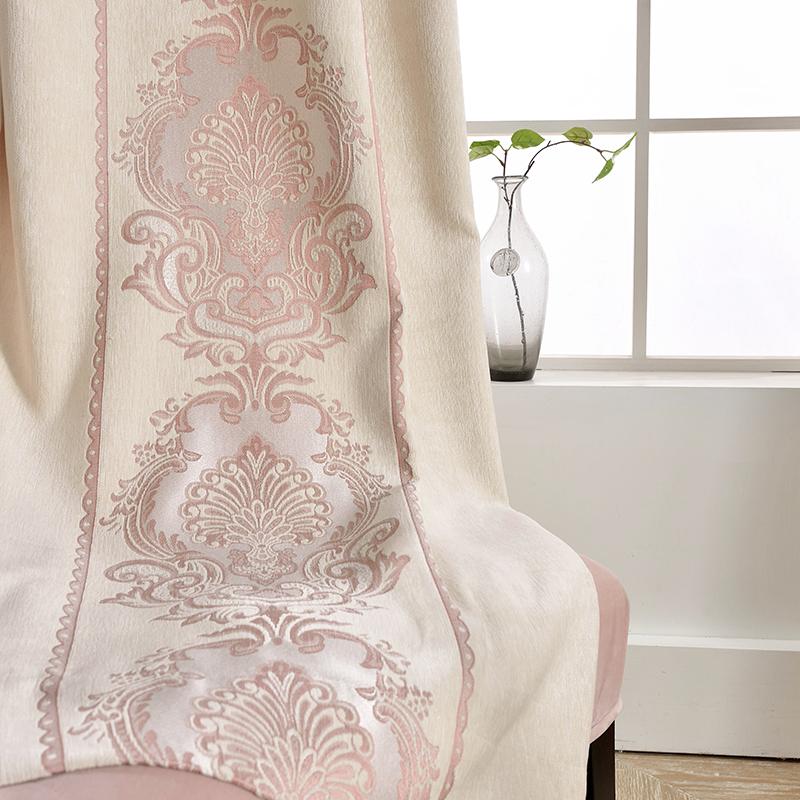 Light luxury simple European jacquard pink chenille shading curtain fabric for living room bedroom floor floating curtain, Curtains
Light luxury simple European jacquard pink chenille shading curtain fabric for living room bedroom floor floating curtain, Curtains
