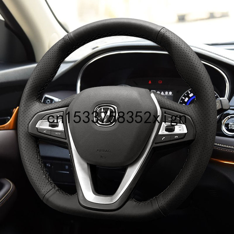 DIY Custom hand-stitched leather car steering wheel cover For Changan CS85 EADO DT cs75 Car interior modification accessories
DIY Custom hand-stitched leather car steering wheel cover For Changan CS85 EADO DT cs75 Car interior modification accessories