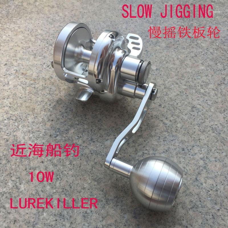 Lurekiller 2020 10W CNC Full Metal Gigging Reel Boat Reel 20kgs Left Hande And Right Handle Saltwater Trolling Fishing1
Lurekiller 2020 10W CNC Full Metal Gigging Reel Boat Reel 20kgs Left Hande And Right Handle Saltwater Trolling Fishing1