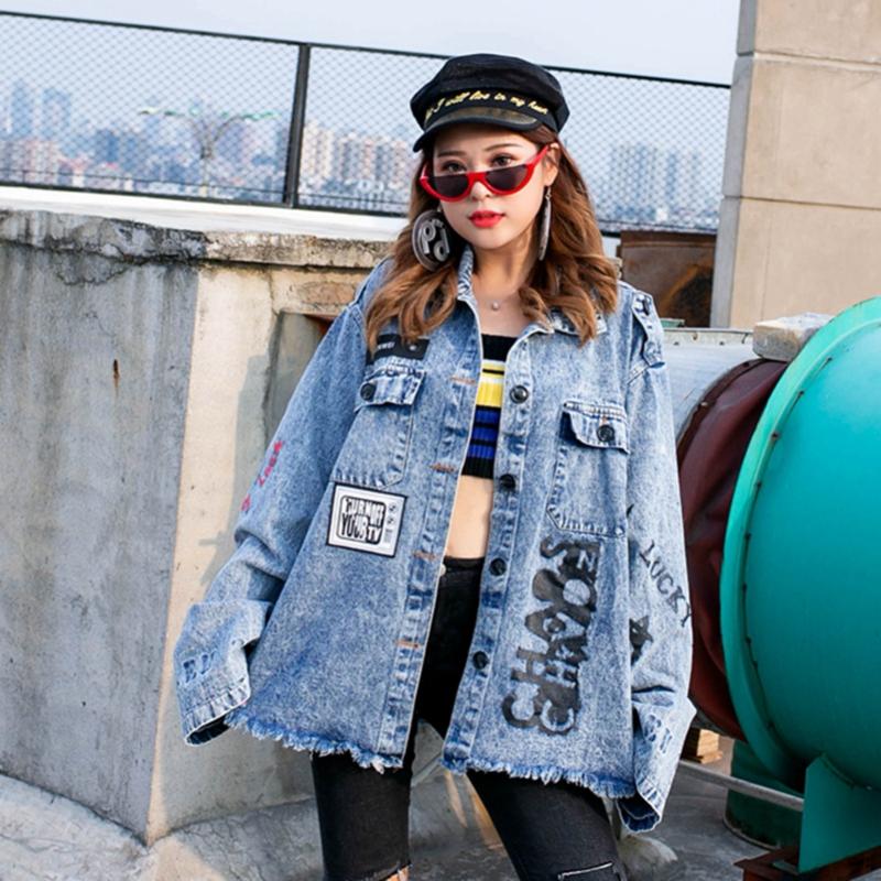 MexeMara fashion autumn The New Loose Washing water printing Wild Burr cowboy jacket free Shipping, Sky blue
MexeMara fashion autumn The New Loose Washing water printing Wild Burr cowboy jacket free Shipping, Sky blue