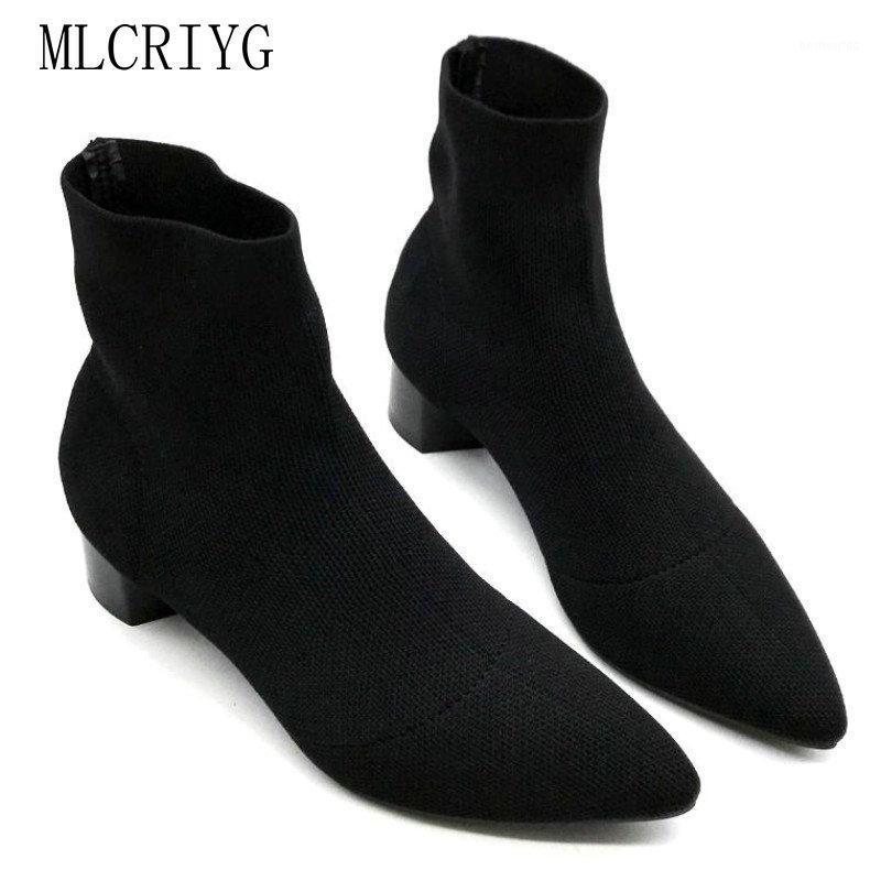 2020 New Fashion Ankle Women's Boots Autumn Ins Popular Sweater Solid Shoes Woman Med Heels Casual Boots for Office Ladies1, Gold
2020 New Fashion Ankle Women's Boots Autumn Ins Popular Sweater Solid Shoes Woman Med Heels Casual Boots for Office Ladies1, Gold