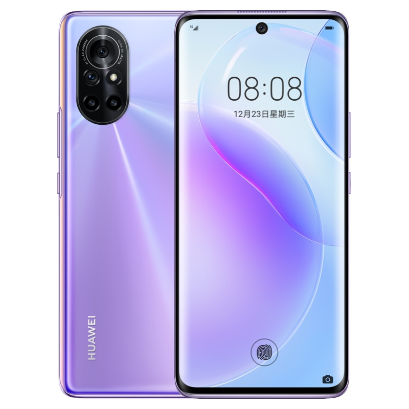 Original Huawei Nova 8 5G Mobile Phone 8GB RAM 128GB 256GB ROM Kirin 985 Octa Core HarmonyOS 6.57" OLED Full Screen 64.0MP NFC 3800mAh Face ID Fi