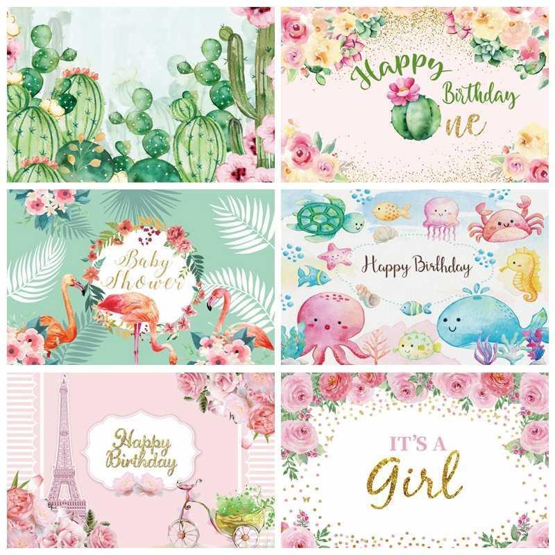 Background Material Laeacco Pography Backgrounds For Cactus Watercolor Wallpaper Party Decor Pographic Backdrop Po Studio1
Background Material Laeacco Pography Backgrounds For Cactus Watercolor Wallpaper Party Decor Pographic Backdrop Po Studio1