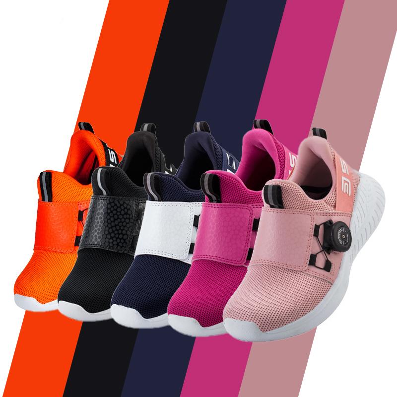 2020 new Kid shoes boys girls Sneakers Rotary button elastic belt shoes sports Damping buffer Anti-slippery Comfortable soft, Black
2020 new Kid shoes boys girls Sneakers Rotary button elastic belt shoes sports Damping buffer Anti-slippery Comfortable soft, Black