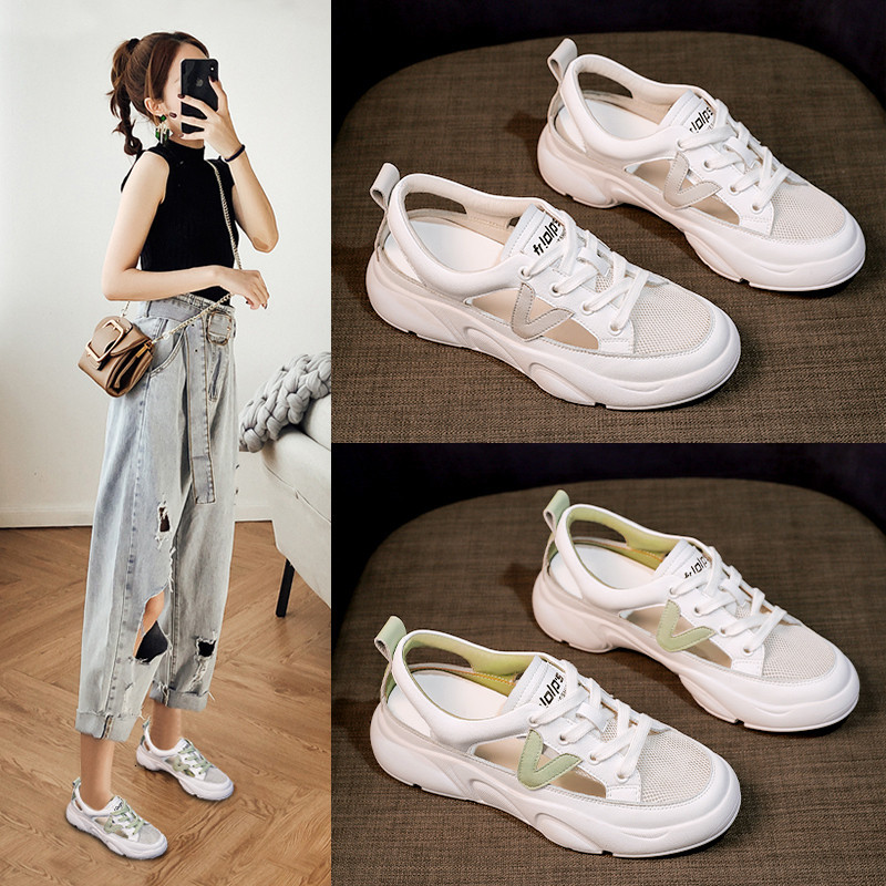 Out 2021 New of Breath Mesh Cover Student High Sandals Shoes Female Creepers Rents Above Blended Sandalias PDNU, Gray
Out 2021 New of Breath Mesh Cover Student High Sandals Shoes Female Creepers Rents Above Blended Sandalias PDNU, Gray