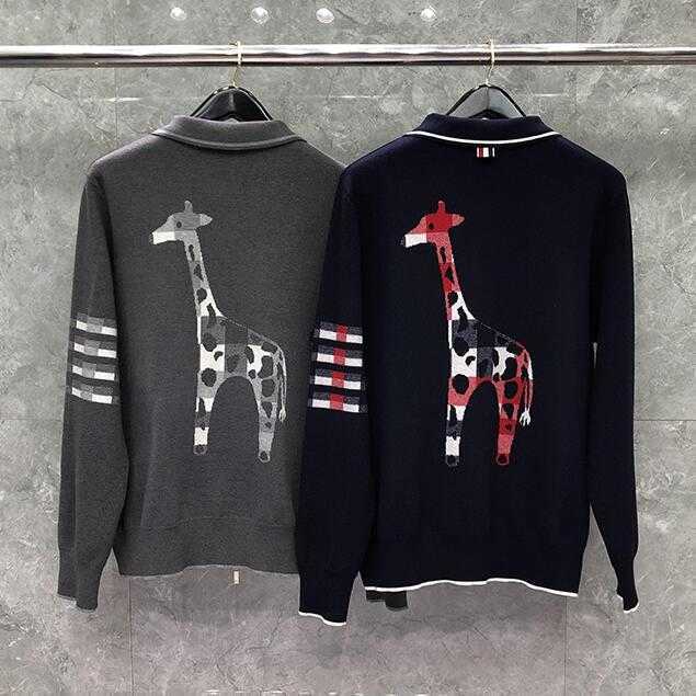 2021 Fashion Tb Thom Brand Sweaters Men Slim Fit Turn Down Collar Cardigans Clothing Striped Wool Giraffe Pattern Coat, Gray
2021 Fashion Tb Thom Brand Sweaters Men Slim Fit Turn Down Collar Cardigans Clothing Striped Wool Giraffe Pattern Coat, Gray