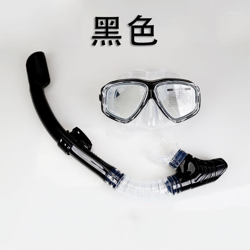 Myopia Snorkeling Full Dry Breathing Tube Submersible Equipment Diving Mask Floating Snorkeling Equipment1
Myopia Snorkeling Full Dry Breathing Tube Submersible Equipment Diving Mask Floating Snorkeling Equipment1