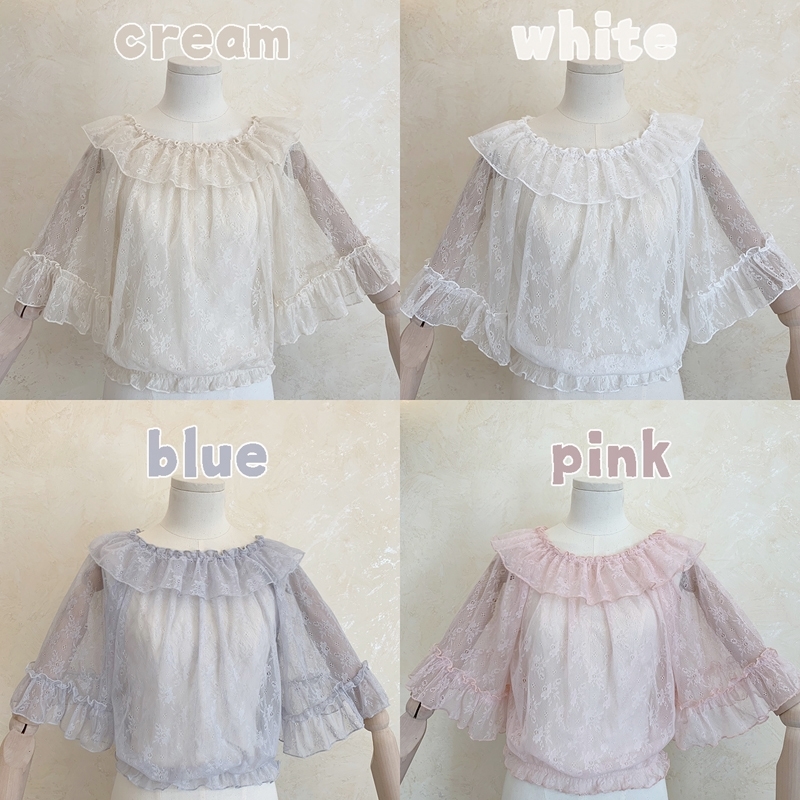 Mesh Lolita Shirt Women Summer Floral Embroidery Blouses Ladies Tops Transparent Elegant See-through Pink Student Shirts 201201, Light blue
Mesh Lolita Shirt Women Summer Floral Embroidery Blouses Ladies Tops Transparent Elegant See-through Pink Student Shirts 201201, Light blue
