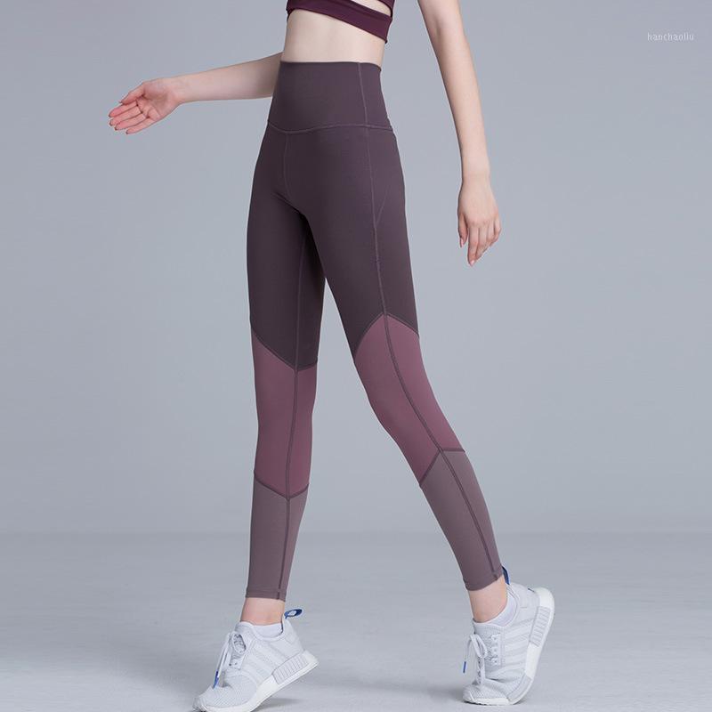 Women High Waist Energy Yoga Pants Female Gym Leggings Running Push Up Training Elastic Breathable Sports Wear1, Luolanhui
Women High Waist Energy Yoga Pants Female Gym Leggings Running Push Up Training Elastic Breathable Sports Wear1, Luolanhui