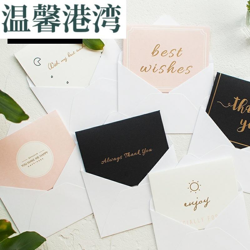 Christmas Thanksgiving Cards Business Message Card Birthday Blessing Small Card Bronze South Korea Creative Mini Thank-You
Christmas Thanksgiving Cards Business Message Card Birthday Blessing Small Card Bronze South Korea Creative Mini Thank-You