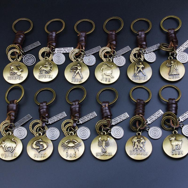 Keychains Russian Style Star Zodiac Sign 12 Constellation Round Pendant Charm Keychain Key Holder For Car Women Men Birthday Jewelry
Keychains Russian Style Star Zodiac Sign 12 Constellation Round Pendant Charm Keychain Key Holder For Car Women Men Birthday Jewelry