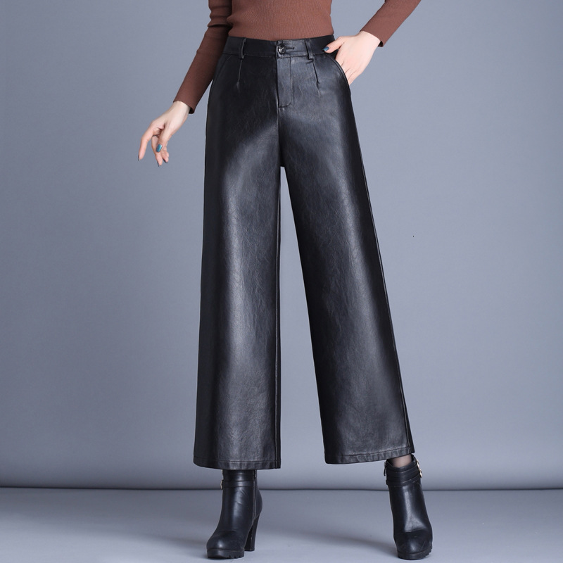 2021 New Spring Autumn Ladies Leather Wide Leg Pants High Waist Straight Black Pu Trousers Casual Streetwear Women Fashion Pypf
2021 New Spring Autumn Ladies Leather Wide Leg Pants High Waist Straight Black Pu Trousers Casual Streetwear Women Fashion Pypf