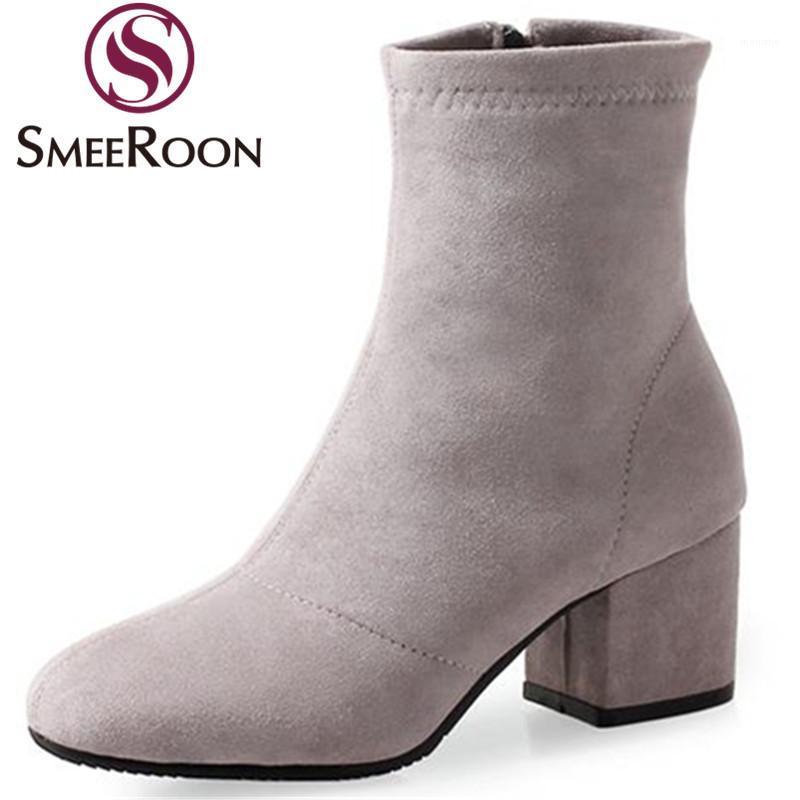 Smeeroon 2020 square toe ankle boots for women zipper warm winter boots fashion leisure med heels campus shoes1, Black
Smeeroon 2020 square toe ankle boots for women zipper warm winter boots fashion leisure med heels campus shoes1, Black
