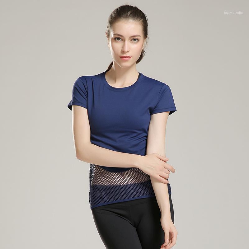 Eshtanga women gym shirt Tops With Short Sleeves Sport Shirts Yoga Shirt Breathable Running Fitness Quick Dry Tees Free S1, Black
Eshtanga women gym shirt Tops With Short Sleeves Sport Shirts Yoga Shirt Breathable Running Fitness Quick Dry Tees Free S1, Black