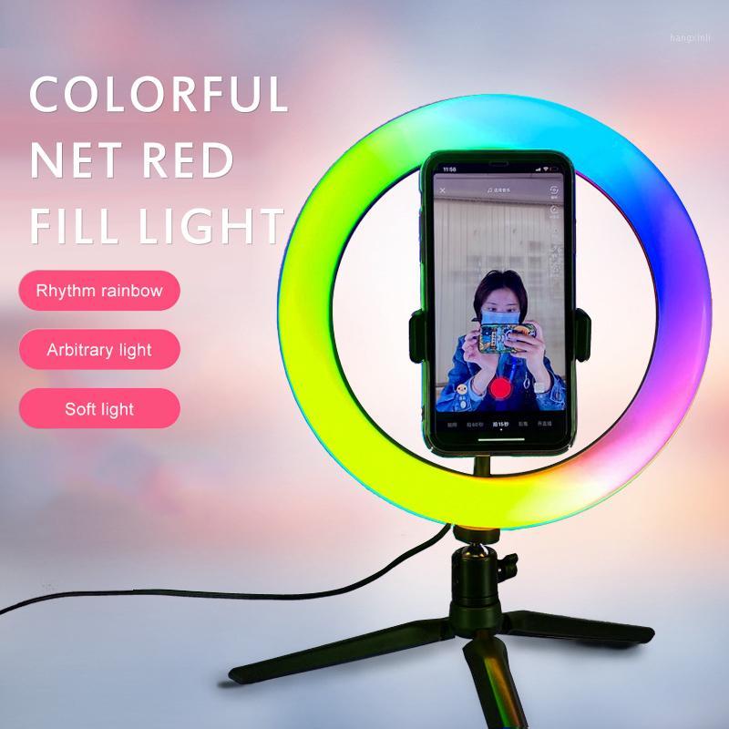 For Makeup Live YouTube Fill Light 16cm / 26Cm RGB LED Selfie Ring Light Dimmable LED Ring Lamp Housing With Remote Control1
For Makeup Live YouTube Fill Light 16cm / 26Cm RGB LED Selfie Ring Light Dimmable LED Ring Lamp Housing With Remote Control1