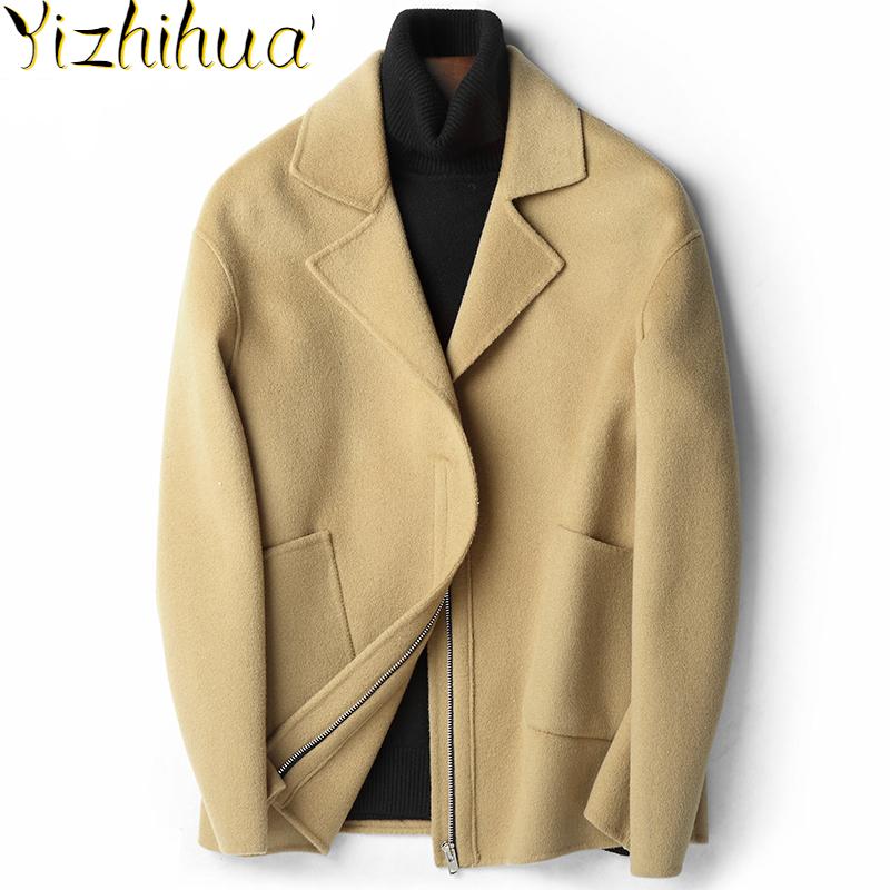 Azazel Autumn Winter 200%Wool Coat Men Fashion Cashmere Coat Male Short Jacket Overcoat Roupas Abrigo Hombre D-04-29522 ZL392, Black
Azazel Autumn Winter 200%Wool Coat Men Fashion Cashmere Coat Male Short Jacket Overcoat Roupas Abrigo Hombre D-04-29522 ZL392, Black