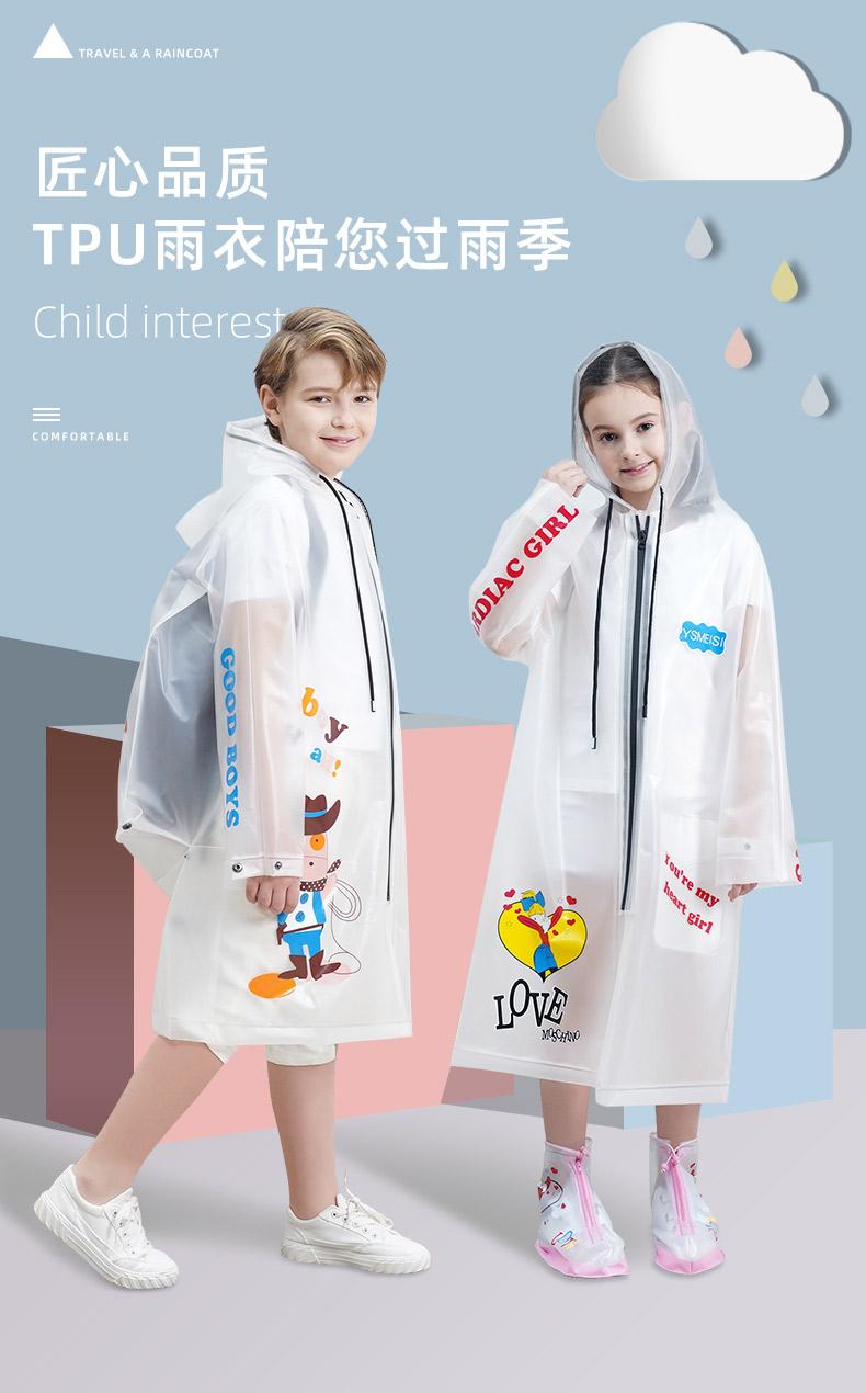 Kids Waterproof Raincoat Transparent Cover Reusable Raincoat Poncho Backpack Wet Weather Gear Veste Pluie Kids EB50YY
Kids Waterproof Raincoat Transparent Cover Reusable Raincoat Poncho Backpack Wet Weather Gear Veste Pluie Kids EB50YY