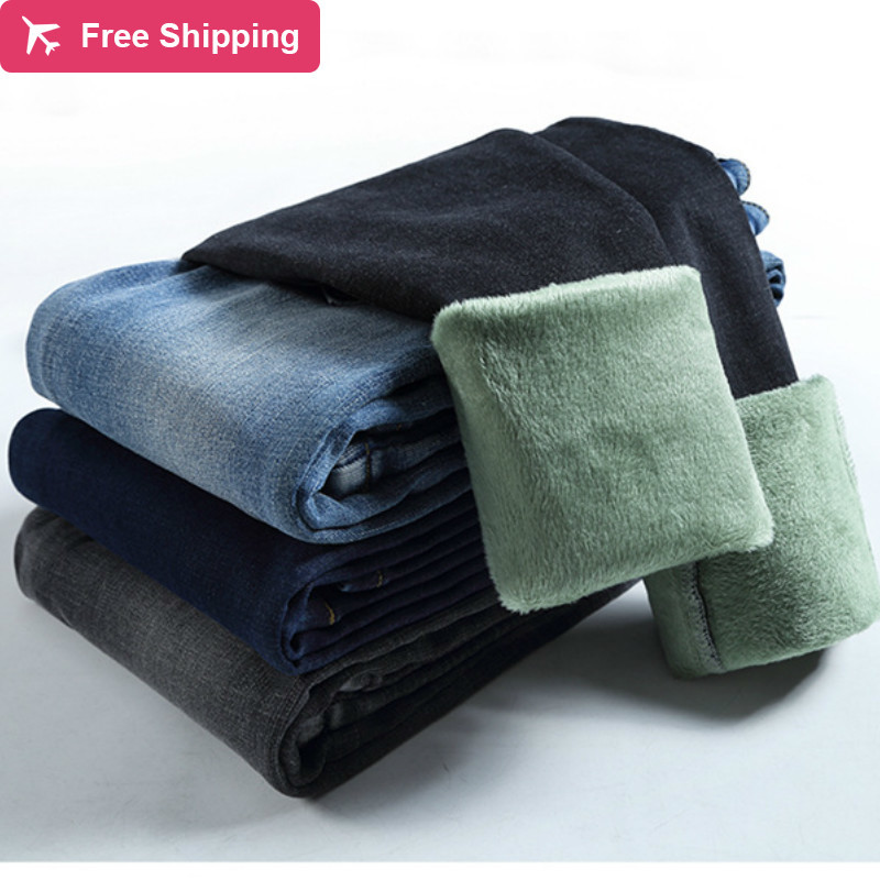 Women's hot brim plus size solid blue fleeces thick pencil with velvet denim pants, Black green velvet
Women's hot brim plus size solid blue fleeces thick pencil with velvet denim pants, Black green velvet