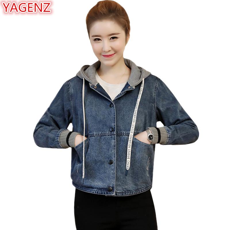 YAGENZ Jeans Jacket Women Short Hooded Denim Jacket Spring Autumn Clothes Denim Coats Fashion Loose Tops Removable cap 364, Navy blue
YAGENZ Jeans Jacket Women Short Hooded Denim Jacket Spring Autumn Clothes Denim Coats Fashion Loose Tops Removable cap 364, Navy blue