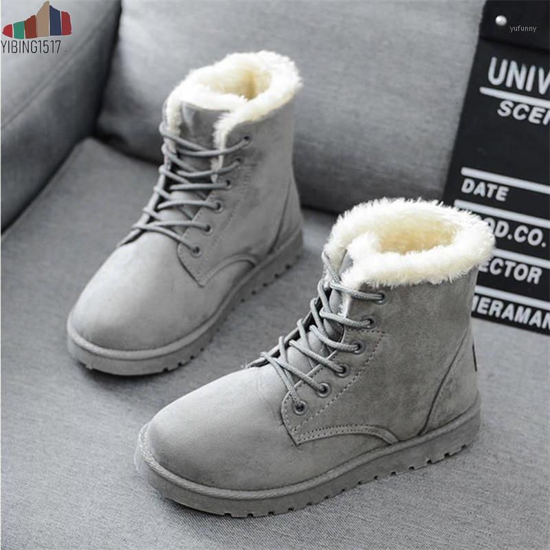 Women Boots 2020 Winter Snow Boots Female Duantong Warm Lace Flat with Women Shoes Tide Botas Mujer F031 Hot Sale 35-401, Beige
Women Boots 2020 Winter Snow Boots Female Duantong Warm Lace Flat with Women Shoes Tide Botas Mujer F031 Hot Sale 35-401, Beige