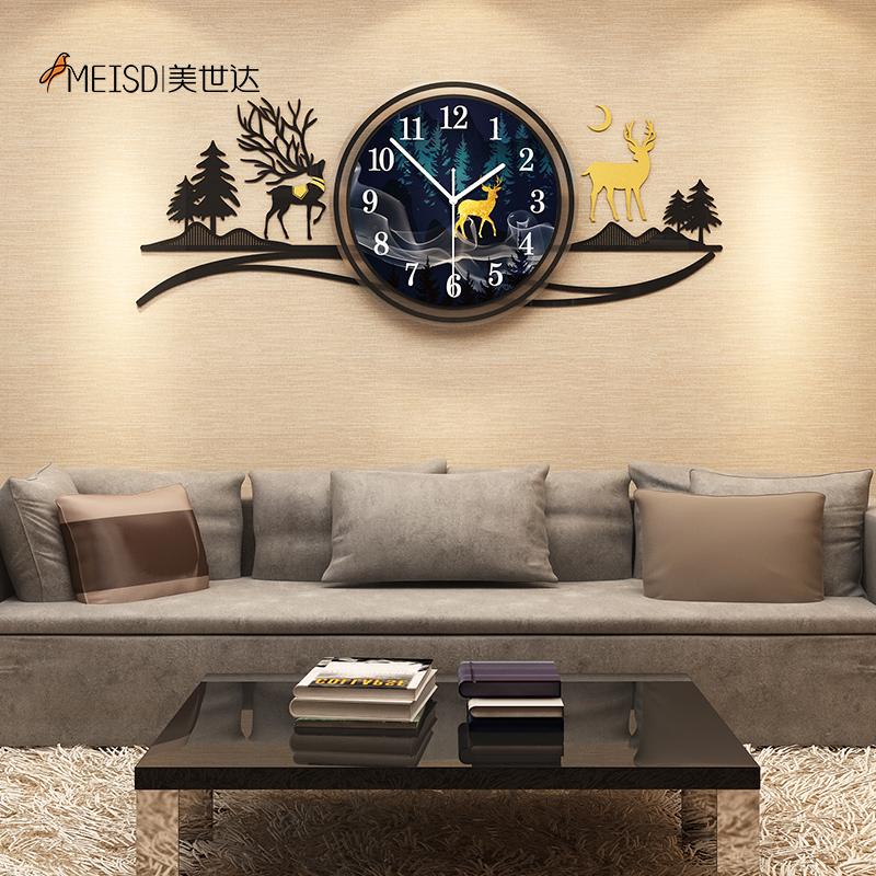 MEISD Acrylic Mirror DIY Sticker Clock Large Deer Design Quartz Watch Modern Self Adhesive Decorative Room Horloge Free Shipping
MEISD Acrylic Mirror DIY Sticker Clock Large Deer Design Quartz Watch Modern Self Adhesive Decorative Room Horloge Free Shipping