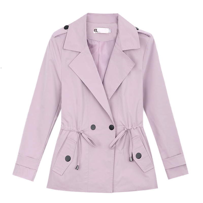 2021 New Women's blouse spring and autumn drawstring casual color solid new temperament female jacket, Khaki.
2021 New Women's blouse spring and autumn drawstring casual color solid new temperament female jacket, Khaki.