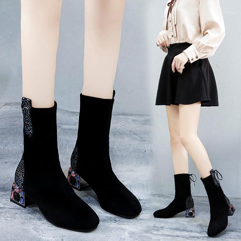 Lady Boots Women's Rubber Shoes Rain Winter Footwear Boots-Women Round Toe Luxury Designer Low 2020 Stockings Autumn1
Lady Boots Women's Rubber Shoes Rain Winter Footwear Boots-Women Round Toe Luxury Designer Low 2020 Stockings Autumn1