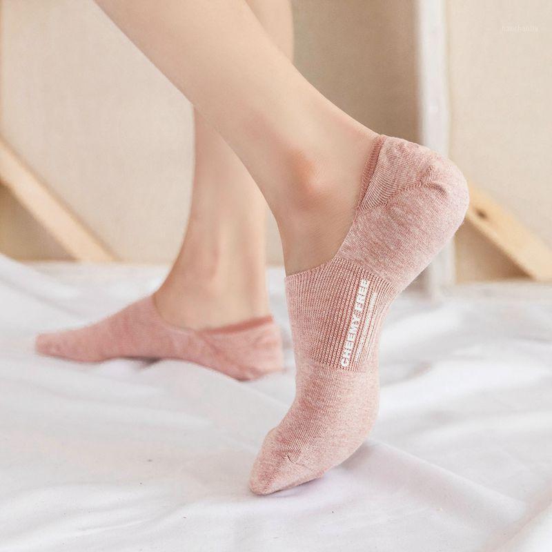 Women Socks Breathable Comfortable Cotton Sports Socks Casual Boat Solid Color Size 36-44 White Black1, Beige
Women Socks Breathable Comfortable Cotton Sports Socks Casual Boat Solid Color Size 36-44 White Black1, Beige