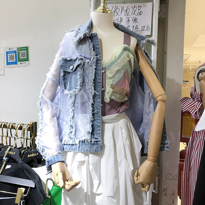 Summer New Fringed Turndown Collar Chiffon Stitching Loose Sunscreen Denim Jacket Harajuku Women's Loose Coat Summer Jacket 201106