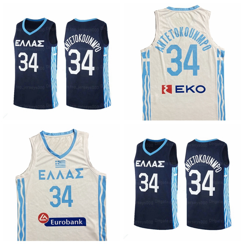 Custom Tokyo Giannis Antetokounmpo #34 Team Greece Basketball Jersey Men' White Blue Size -4XL Any Name And Number Top Quality, As shown
Custom Tokyo Giannis Antetokounmpo #34 Team Greece Basketball Jersey Men' White Blue Size -4XL Any Name And Number Top Quality, As shown