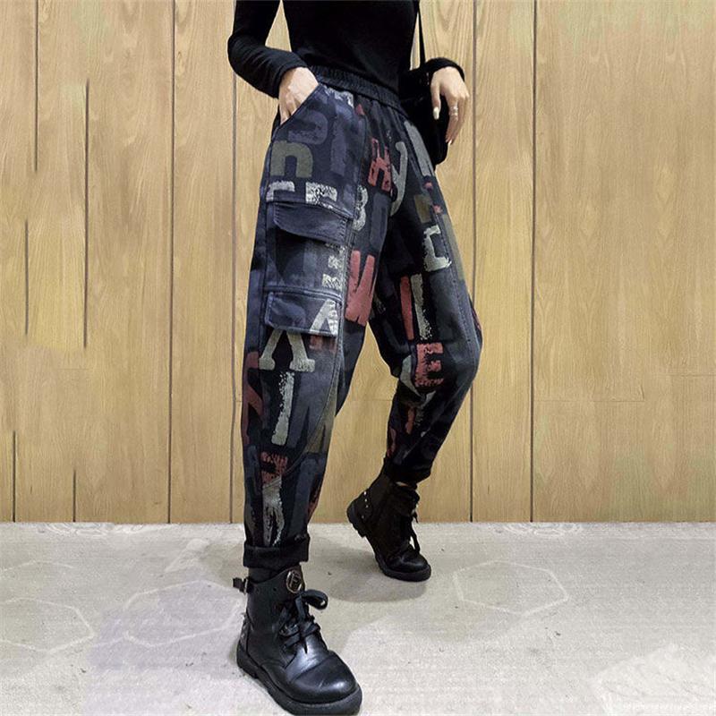 Women's Jeans Fashion Street Printing Ankle-Length Women Casual Loose Big Size Elastic Waist Denim Harem Pants Korean Lace-up, White letter
Women's Jeans Fashion Street Printing Ankle-Length Women Casual Loose Big Size Elastic Waist Denim Harem Pants Korean Lace-up, White letter