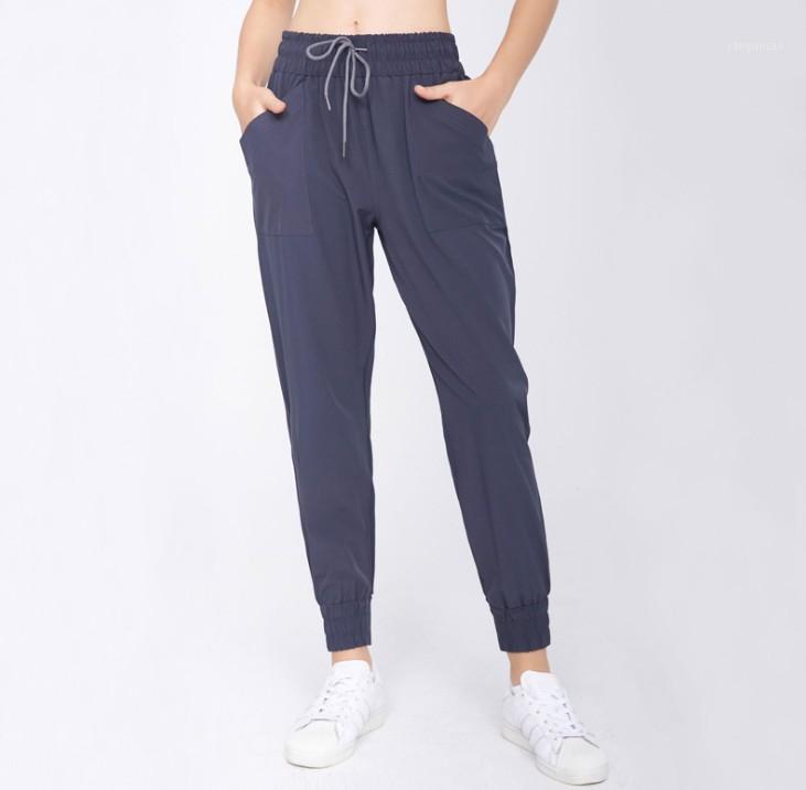 2020 New style Plus size sports women yoga running pants fitness quick-drying pants Harlan sweat pants1, Black
2020 New style Plus size sports women yoga running pants fitness quick-drying pants Harlan sweat pants1, Black