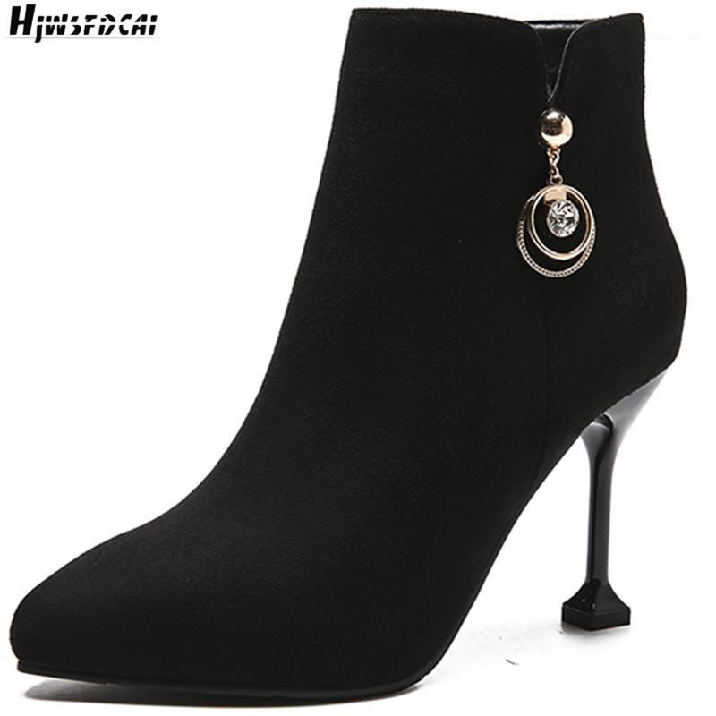 Hjwsfdcai Women Sexy Stilettos High Heels Short Boots Winter Warm Zipper Personality Ladies Short Boots Classic Mujer Party Shoe1, Black plush in
Hjwsfdcai Women Sexy Stilettos High Heels Short Boots Winter Warm Zipper Personality Ladies Short Boots Classic Mujer Party Shoe1, Black plush in