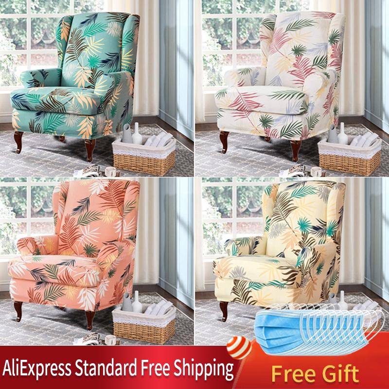 Sloping Arm Wing Back Chair Cover Stretch Wingback Armchair Cover Elastic Spandex Chair Slipcover for Wedding Home Decor
Sloping Arm Wing Back Chair Cover Stretch Wingback Armchair Cover Elastic Spandex Chair Slipcover for Wedding Home Decor